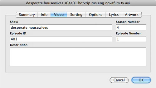 Сведения о видео