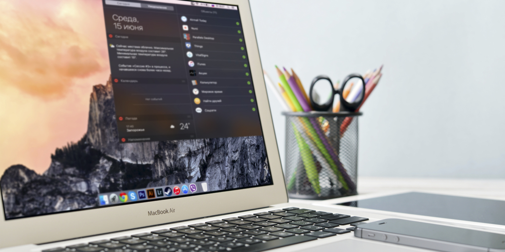 VitalSigns — удобный виджет для мониторинга системных ресурсов Mac