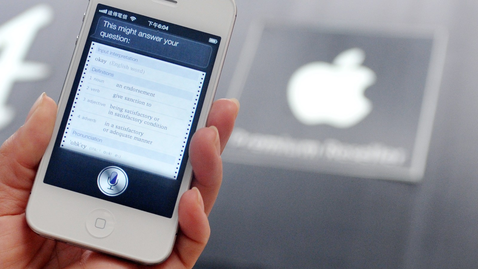 Как Apple улучшает Siri с помощью искусственного интеллекта и защиты приватности