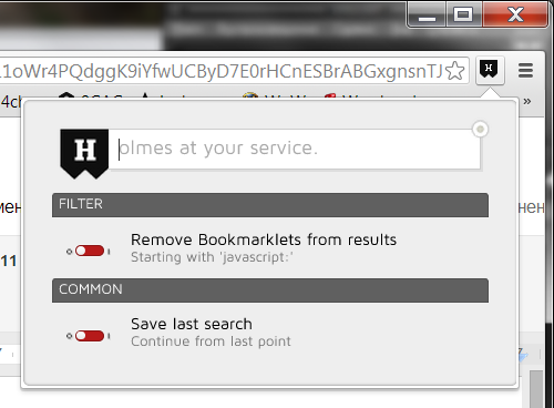 Unlock Lightning-Fast Bookmark Searches in Chrome with Holmes