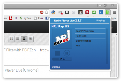 Удобное онлайн-радио прямо в вашем браузере с Radio Player Live