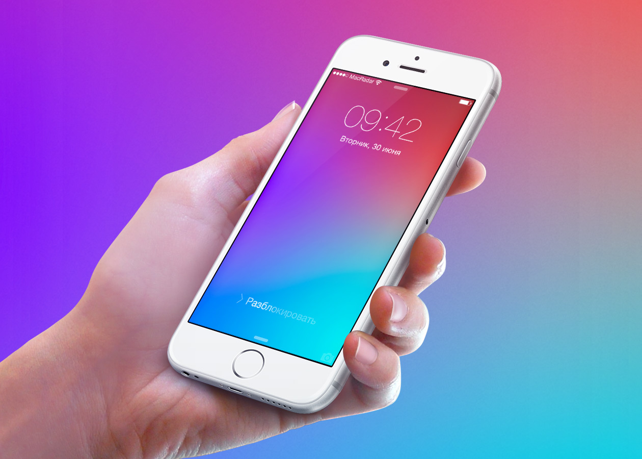 Wallpaper iOS Sambut Apple Music