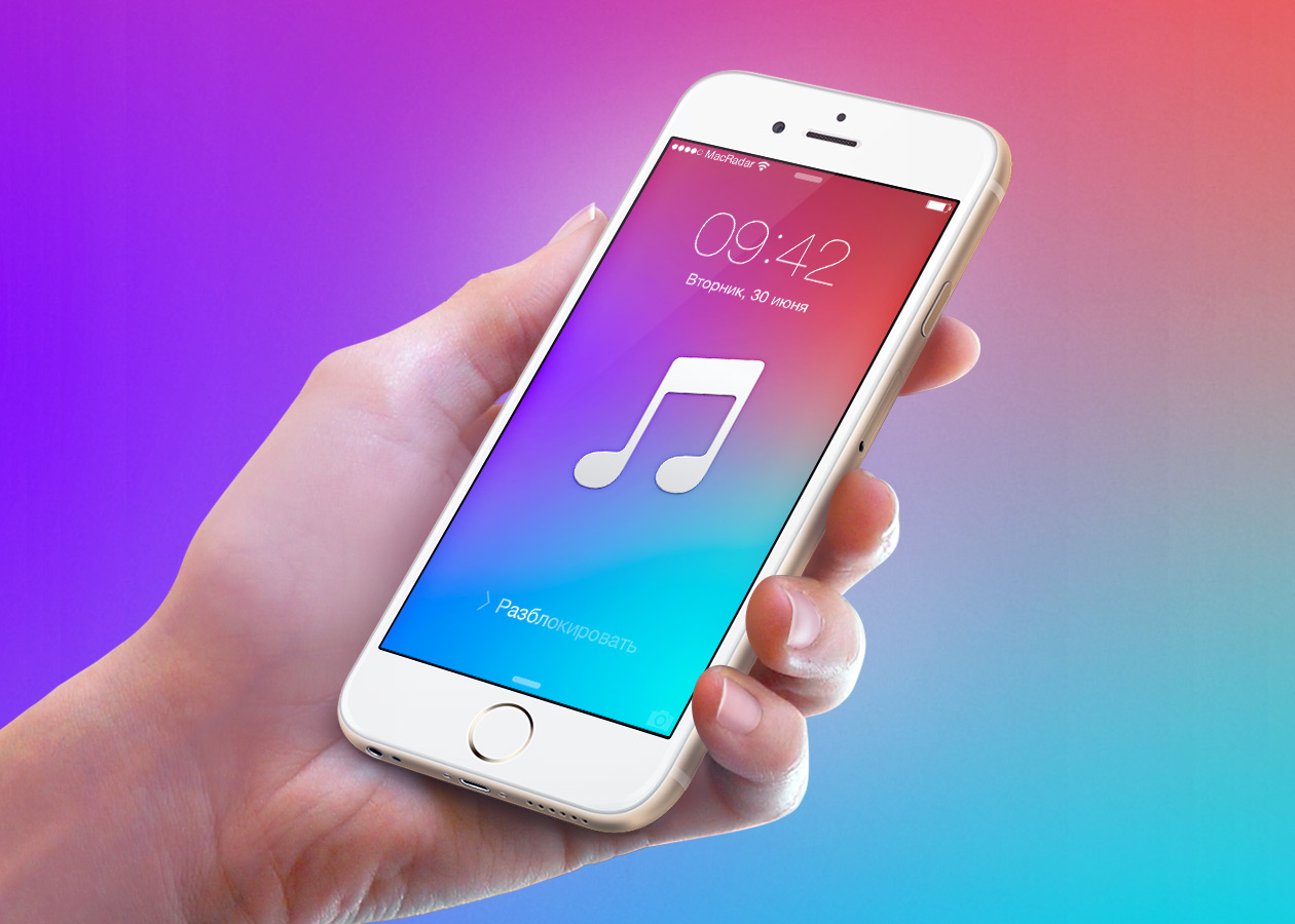 Wallpaper Eksklusif iOS: Sambut Apple Music dengan Gaya