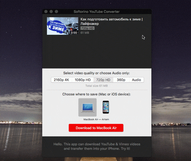 YouTube Videolarini Reklamsiz va Oflayn Ko‘rish uchun Ajoyib Dastur