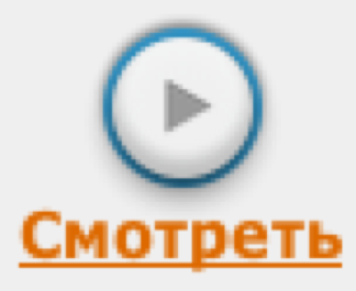 Instant Playback Button