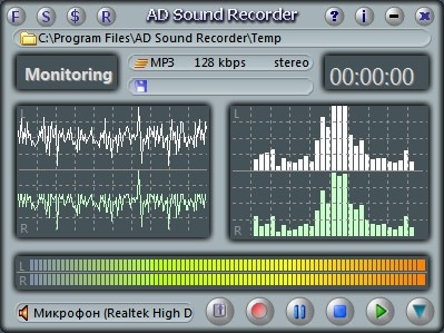 Steady Recorder dasturiy interfeysi