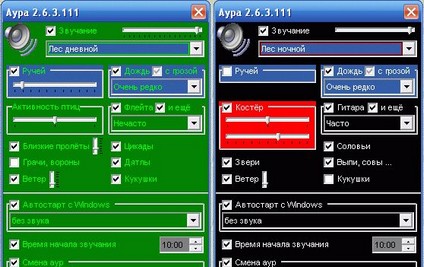 Погрузитесь в атмосферу природы с уникальными звуками Aura