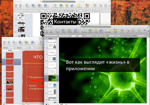 Stop macOS Lion from Reopening All Previously Closed Windows Instantly