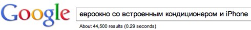 Уникальные приёмы для эффективного поиска в Google, которые изменят ваш опыт