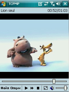 Мощный медиаплеер для Windows Mobile с широкой поддержкой форматов