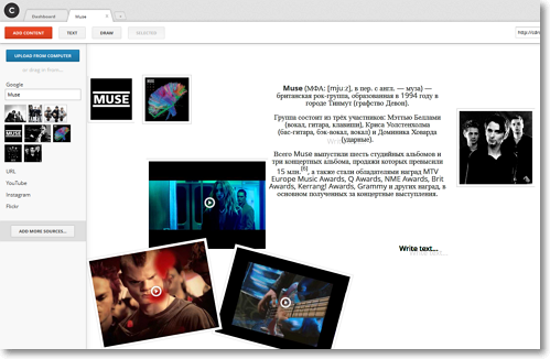Revolutionize Team Collaboration with CanvasDropr's Interactive Virtual Whiteboard