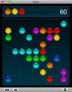 Petualangan Seru dengan Lines: Game Puzzle yang Memikat