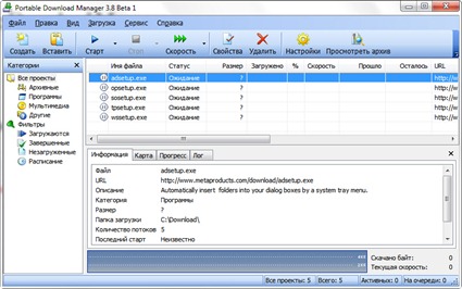 Manajer Unduhan Portabel yang Praktis dan Efisien