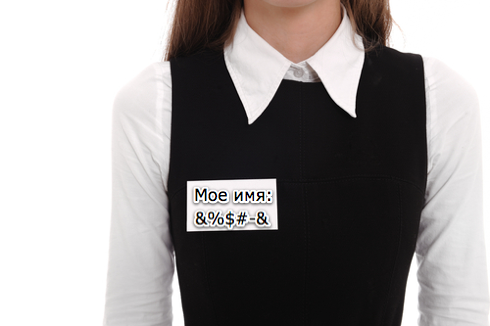 Master the Art of Remembering Names and Faces Effortlessly