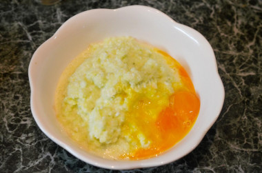 Подготовка яйца