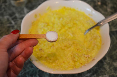 Приправление