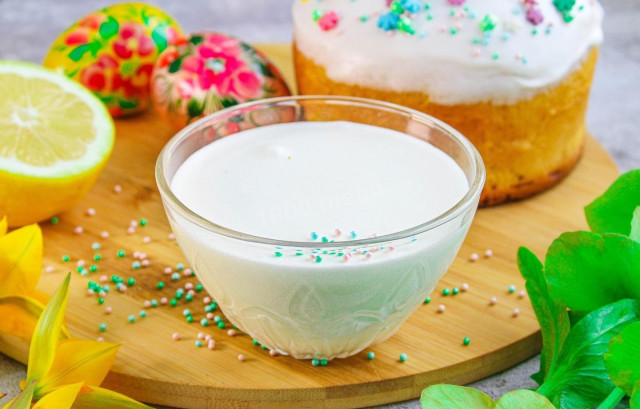 Deliciously Smooth Egg White Glaze for Easter Cakes