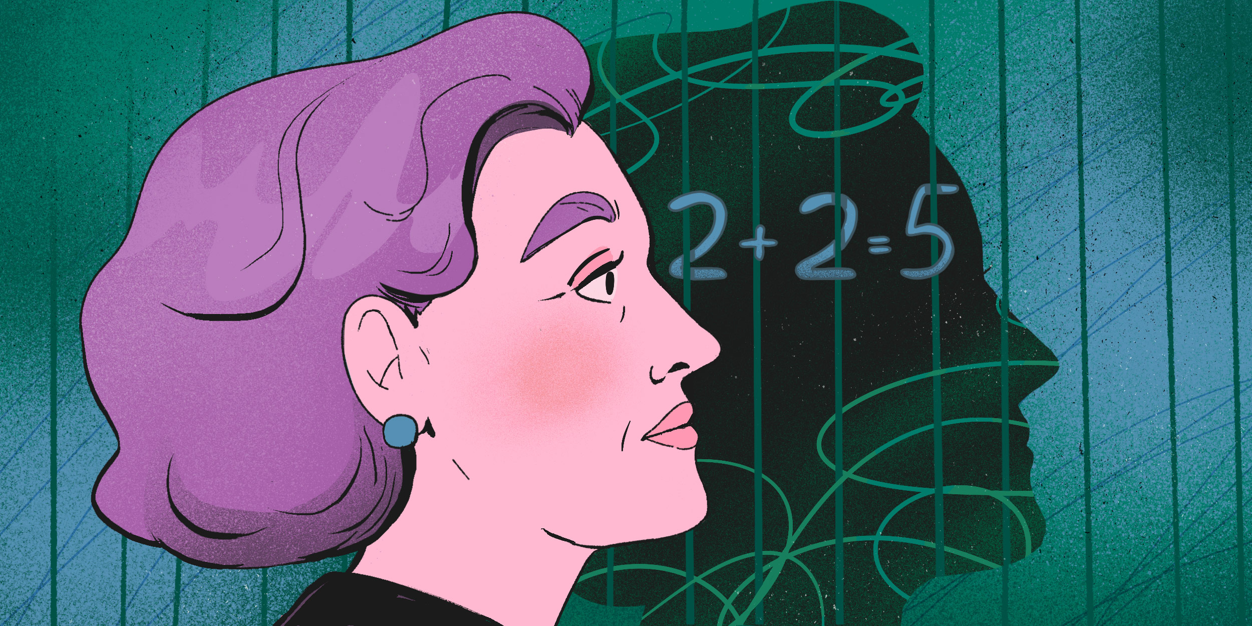 Синдром Ганзера: загадка психики между реальностью и иллюзией