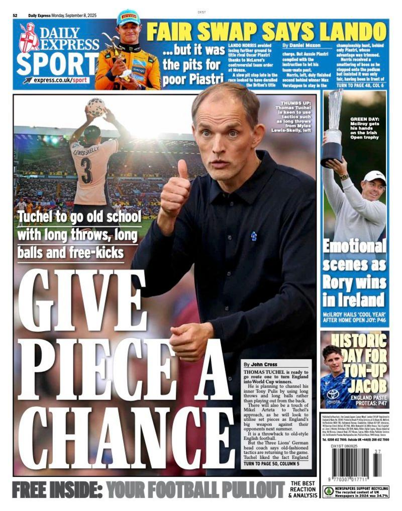 Футбольные слухи: Гейи, Конате, Салах и другие