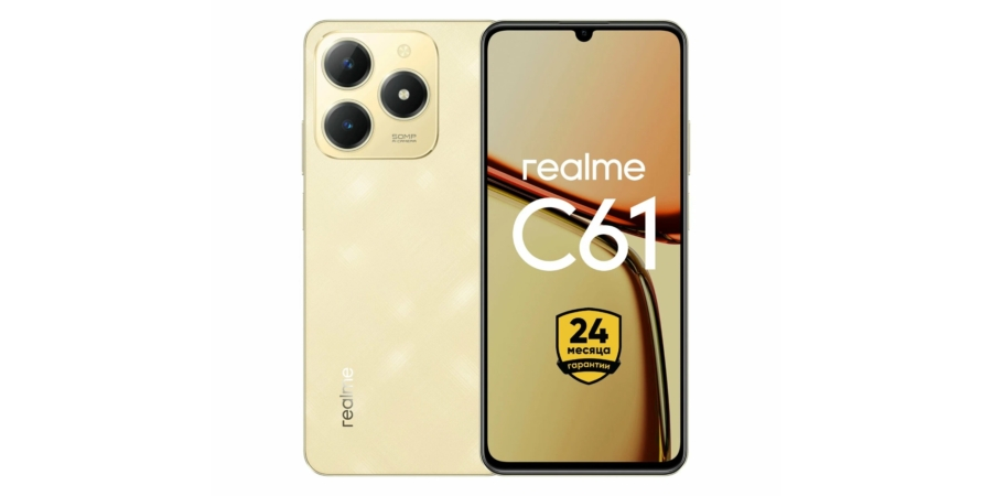 Realme C61 Лучшие бюджетные смартфоны: Realme C61
