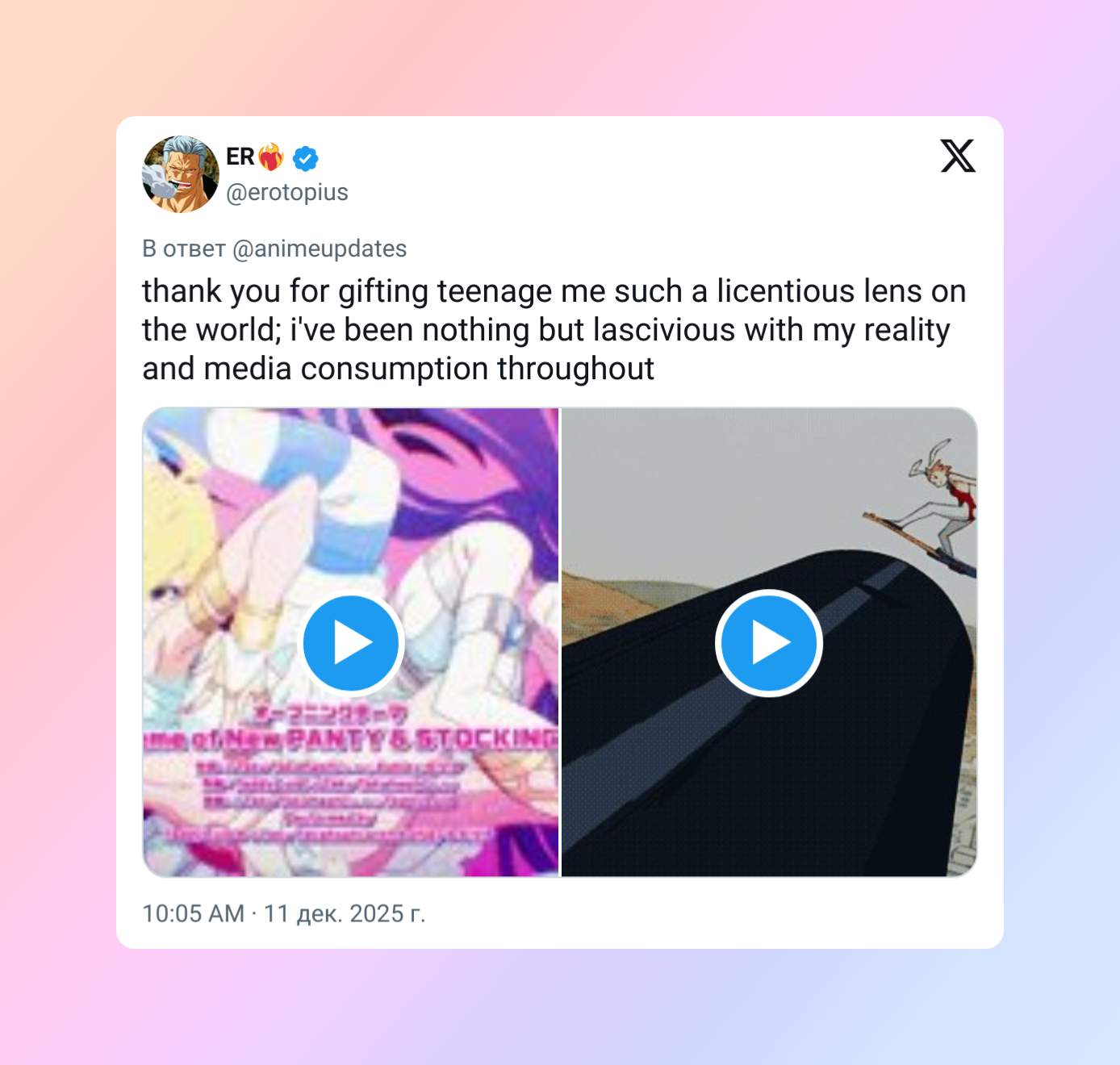 Fans reflect on Gainax’s impact