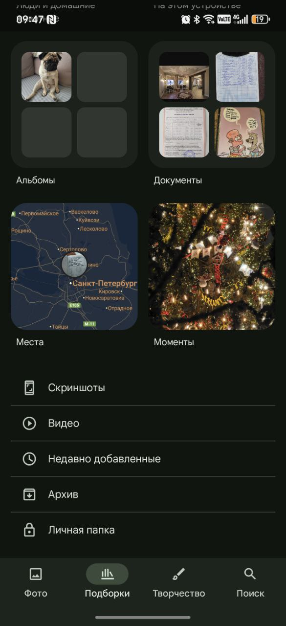 Filter photos by location in Google Photos Filter photos by location in Google Photos