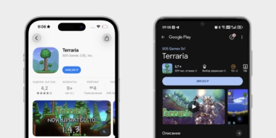 The same app costs differently in the App Store and Google Play The same app costs differently in the App Store and Google Play