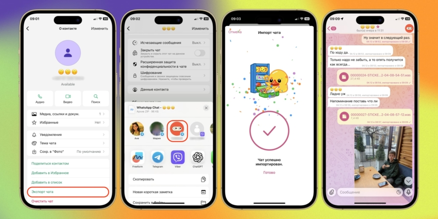 Move WhatsApp chats on iPhone Move WhatsApp chats to Telegram on iPhone
