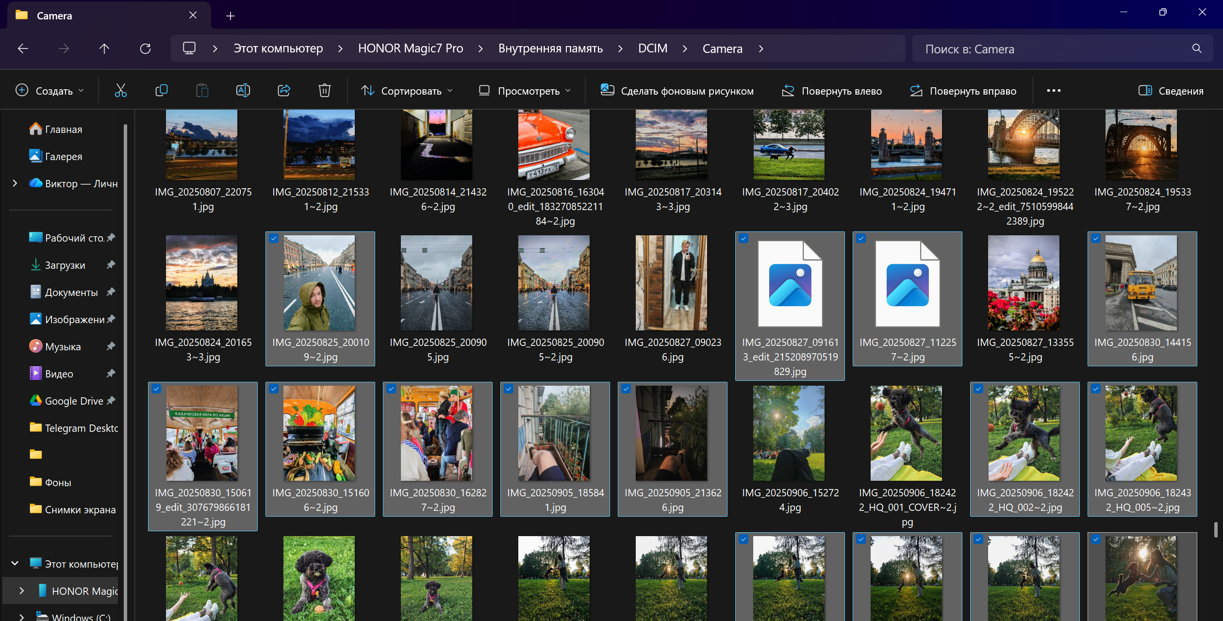 Bulk delete photos from file explorer Bulk delete photos from file explorer