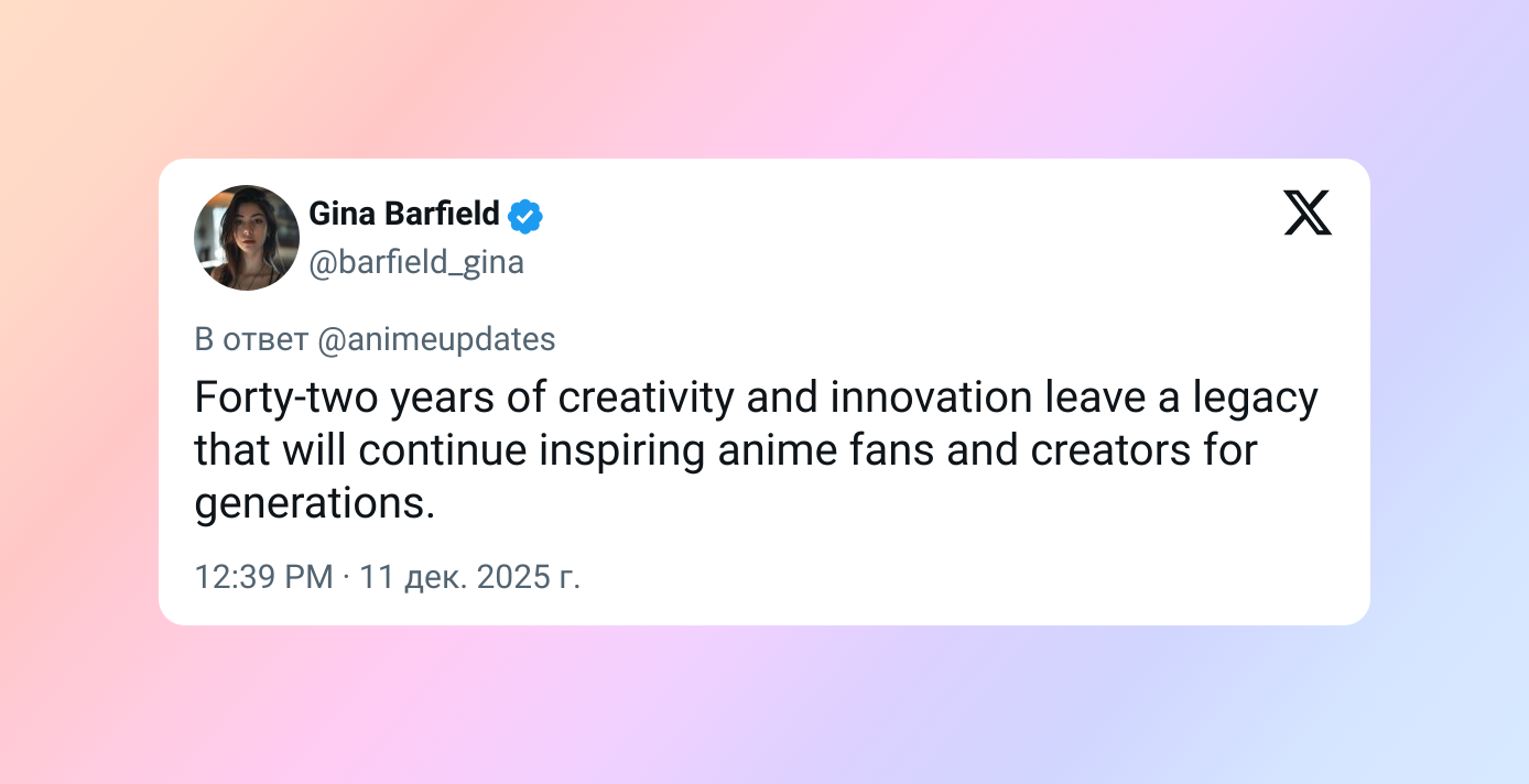 Legacy titles like Gurren Lagann and Gunbuster