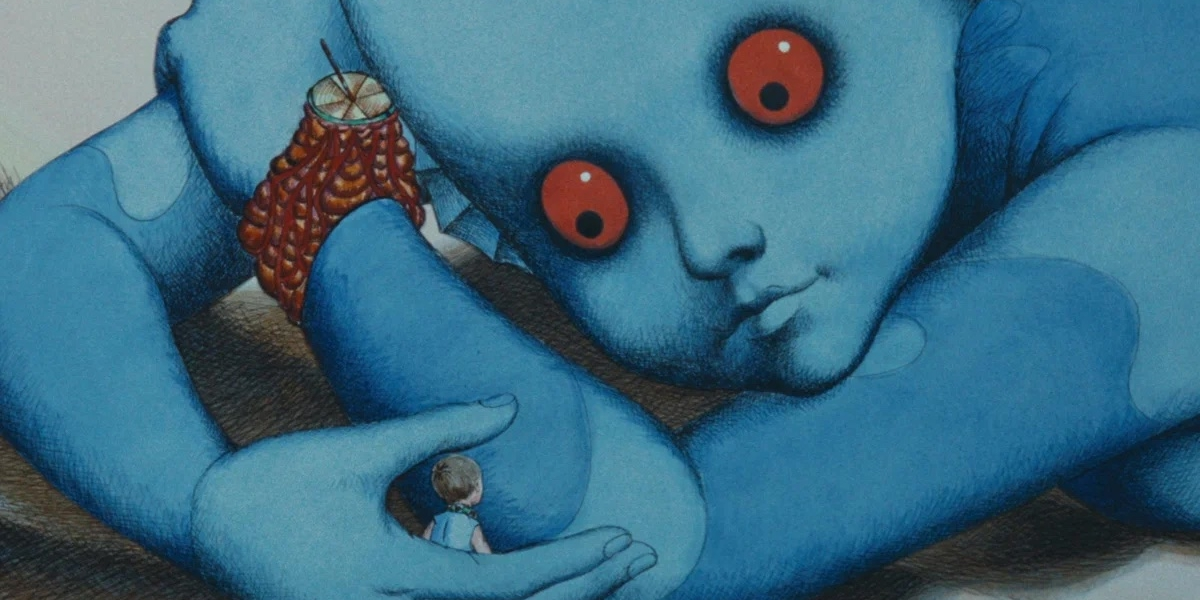 Дикая планета — французский мультфильм