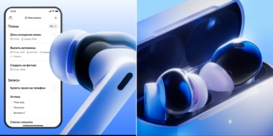 Наушники Drops с Алиса AI