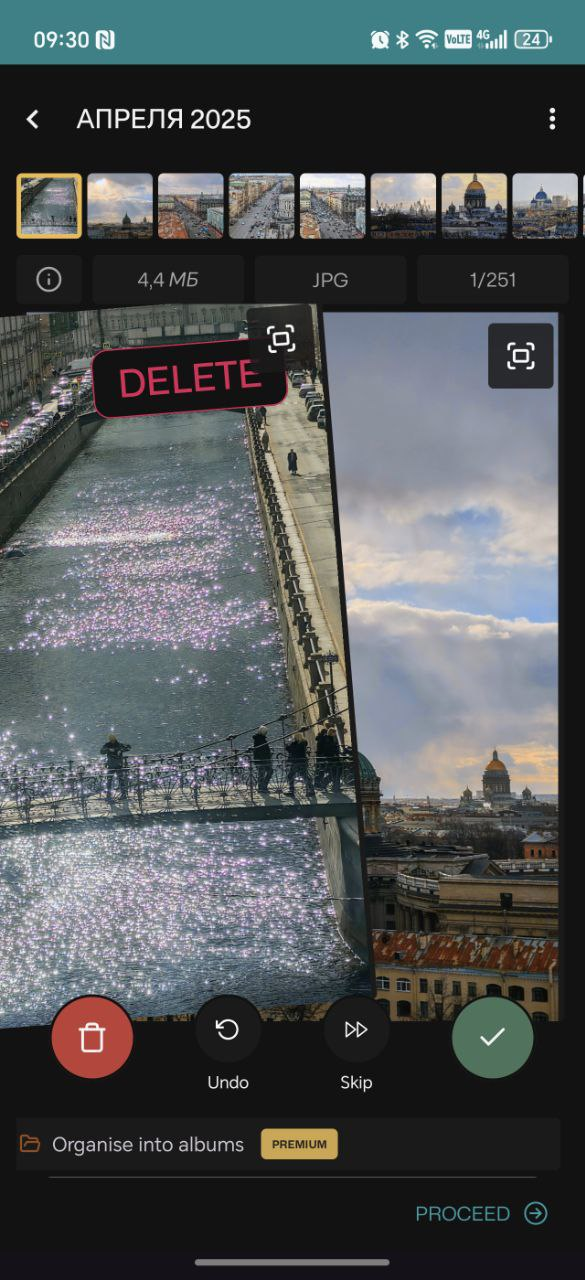 Delete photos with Sponge swipes Delete photos with Sponge swipes