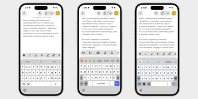 Standard keyboard lacks punctuation on iPhone Standard keyboard lacks punctuation on iPhone