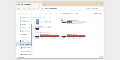 Android and Windows synchronization Android and Windows synchronization