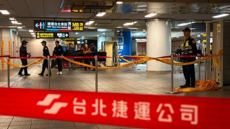 Taipei Knife Attack: Three Dead as Smoke Bombs Spark Metro Chaos