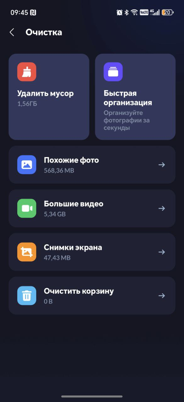 Find duplicates in XGallery Find duplicates in XGallery